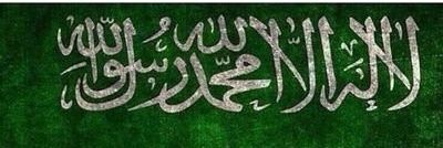 aboali1423's profile banner image