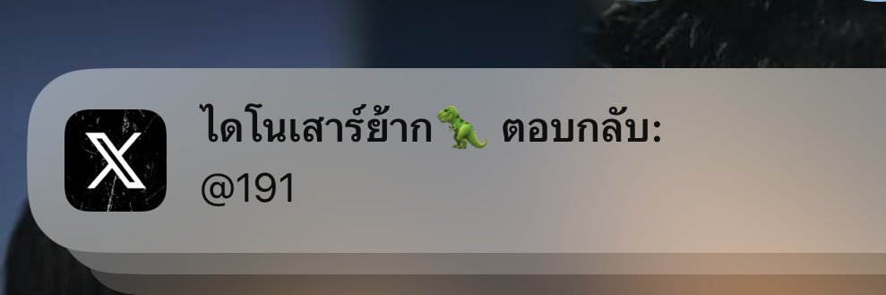 𝙢𝙢𝙞𝙚𝙚𝙚 — ٠࣪⭑. banner