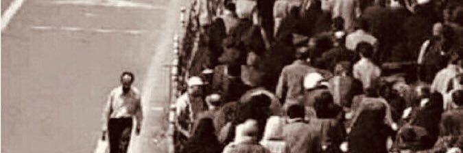 محمد banner