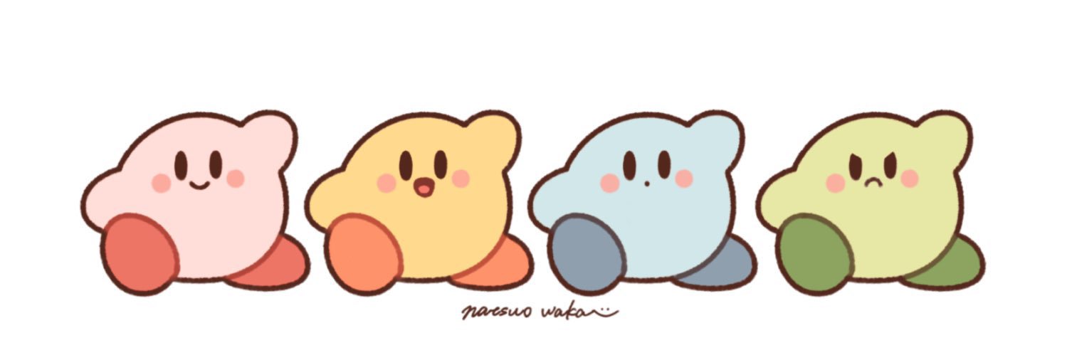 Twinkle banner