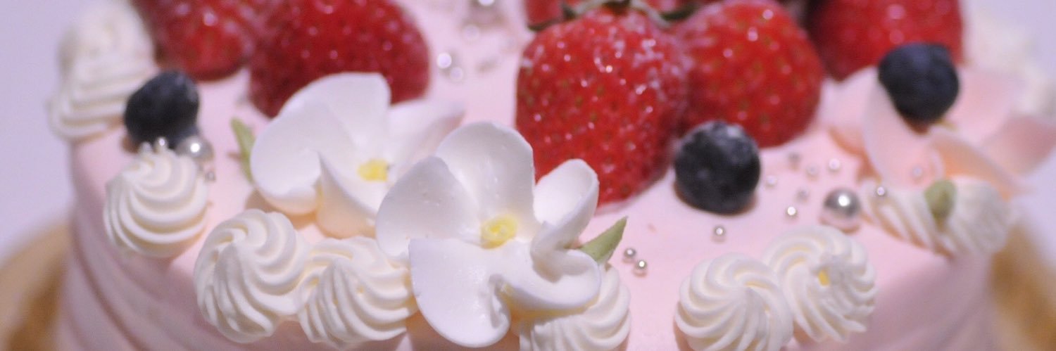 🌸 Meu 🌸 banner