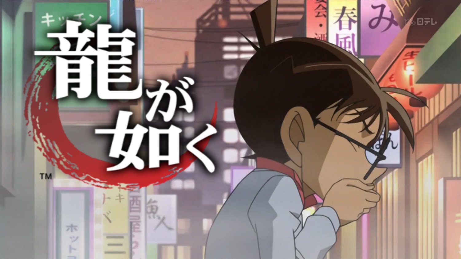 TempestasLeo's profile banner image