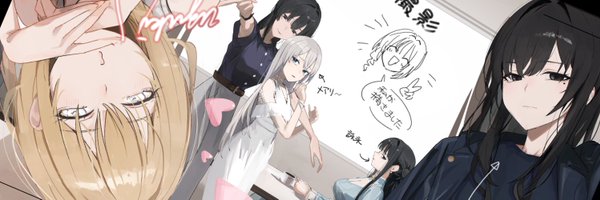 unknown0death Profile Banner