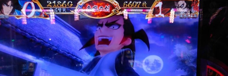 koshikoshi9's profile banner image