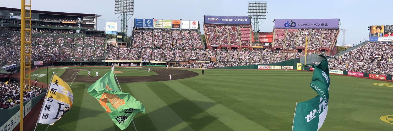 hawks30takeda's profile banner image