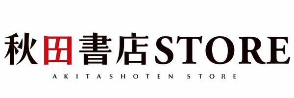 akita_store Profile Banner
