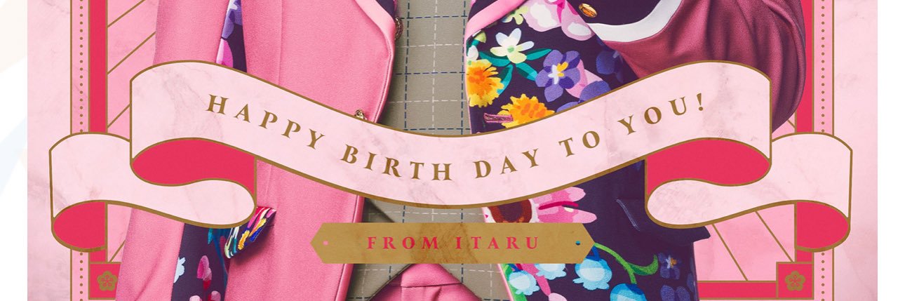 En(ｴﾝ)🔗 banner