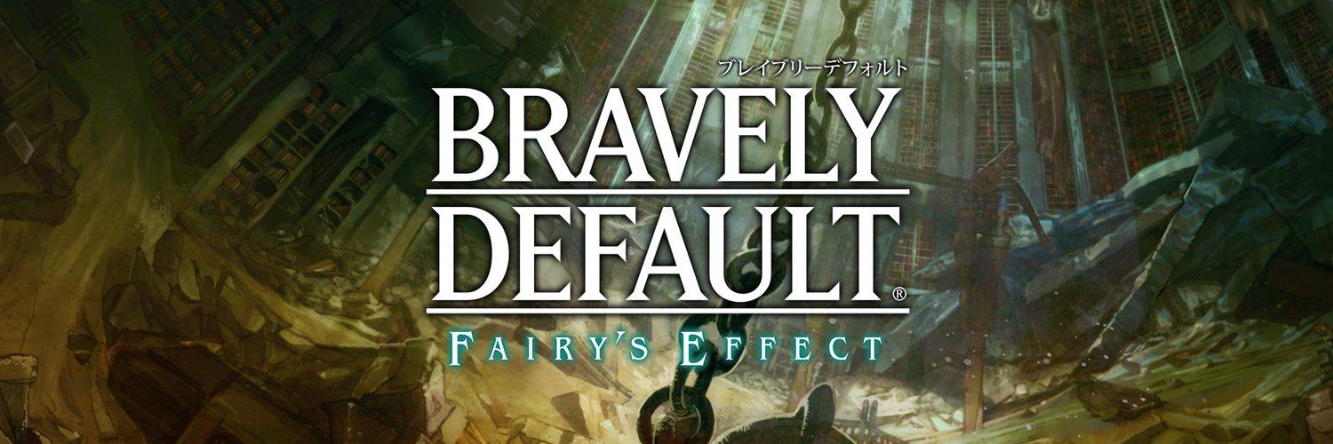 BDFE_OFFICIAL's profile banner image