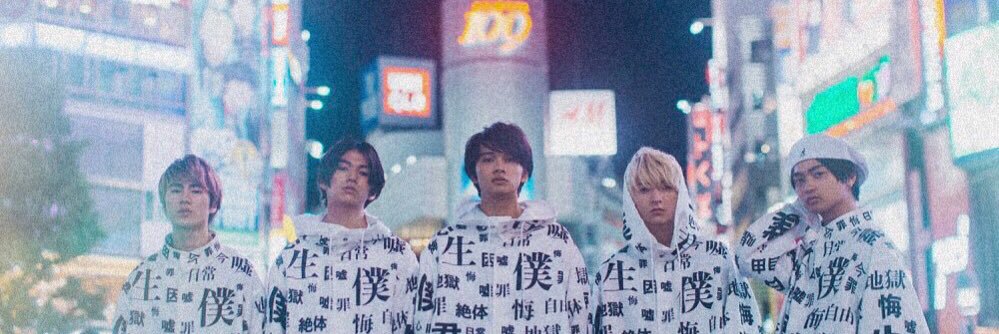 😏 banner