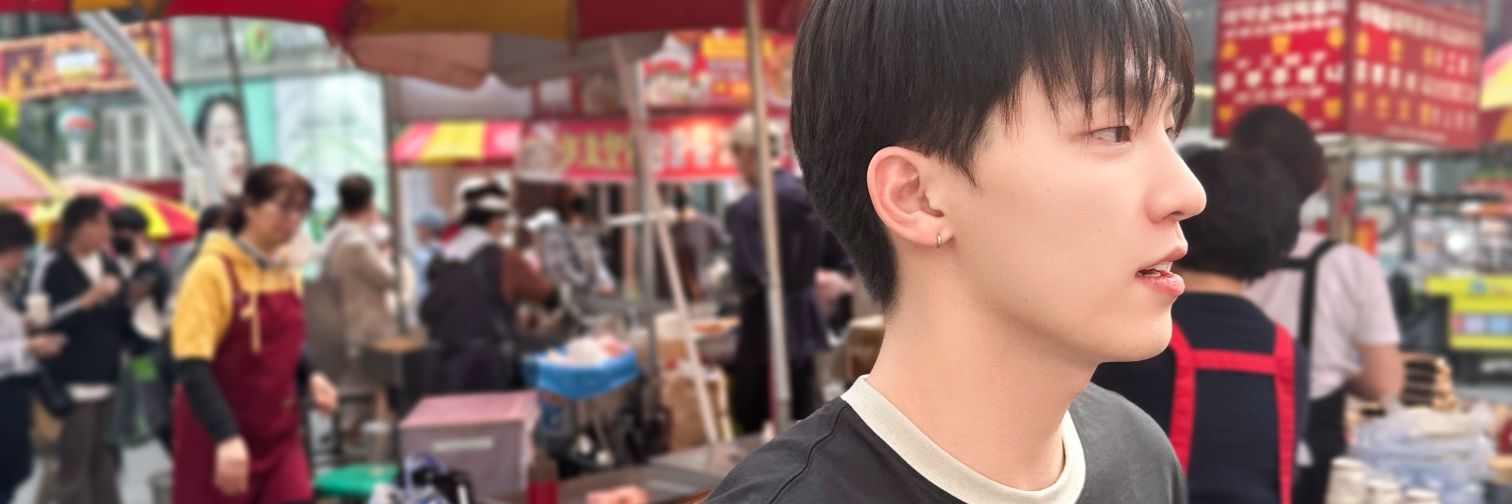 meys 💛 chunsun 💛 banner