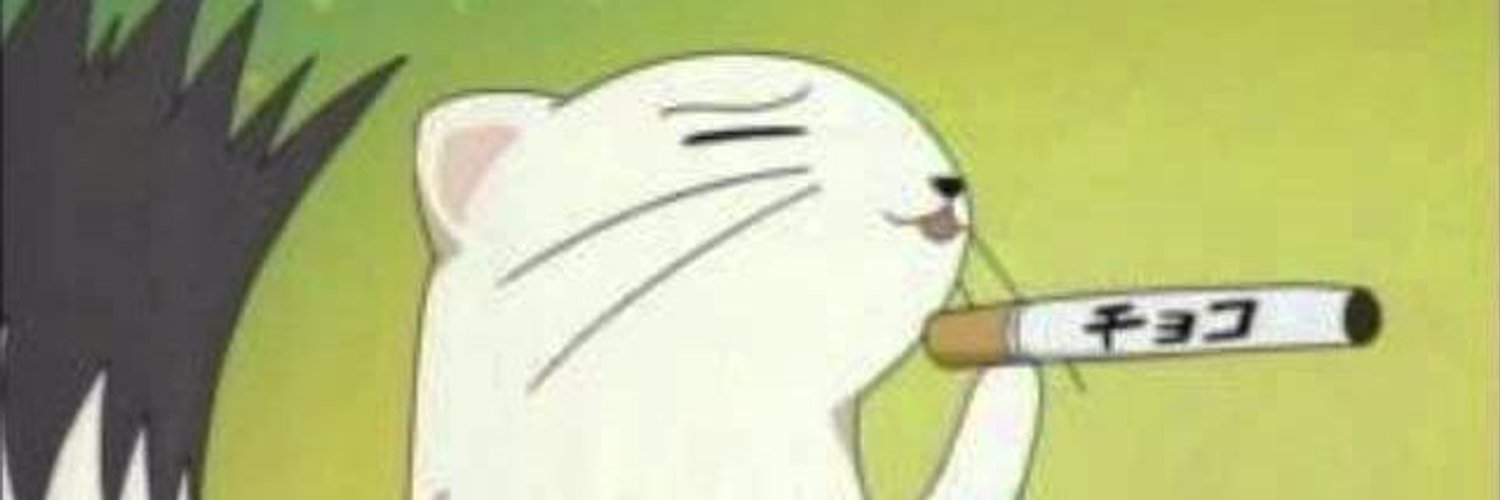 NateRakan's profile banner image
