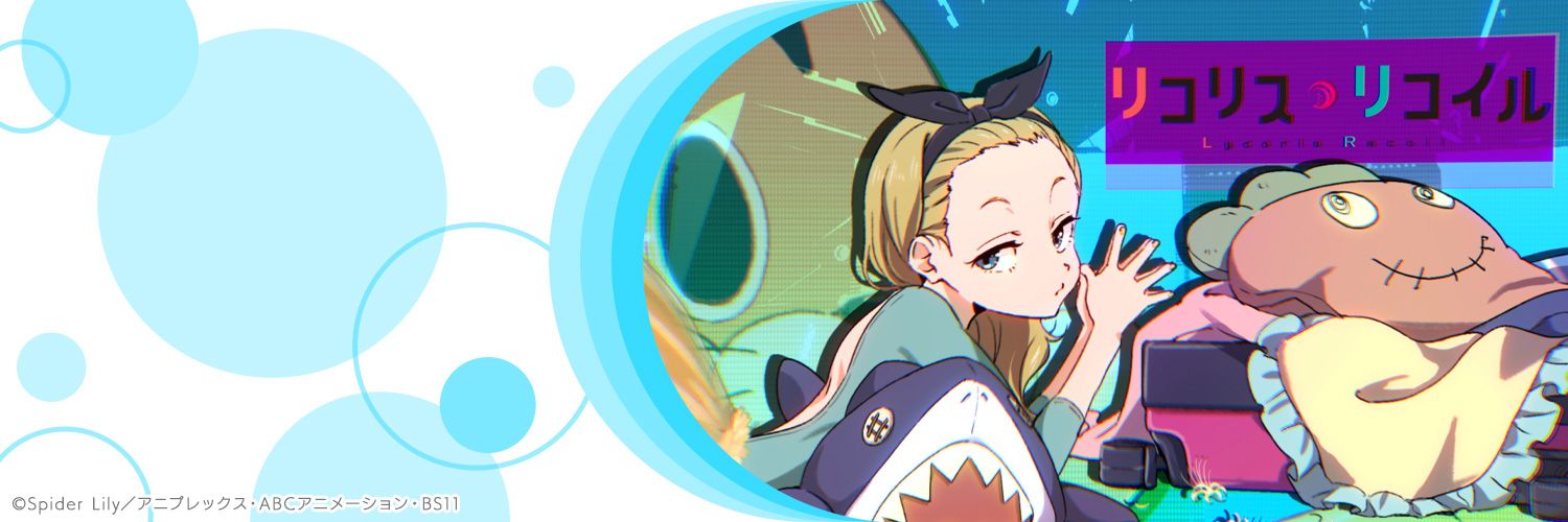 firefly620409's profile banner image