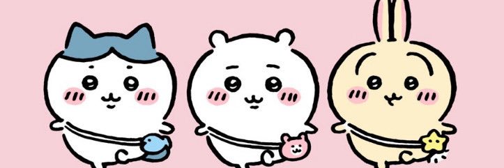 ❤︎取引垢 banner