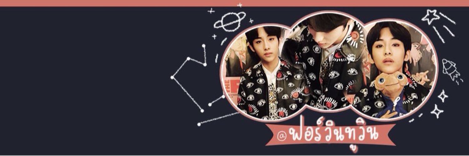 forwintowin's profile banner image