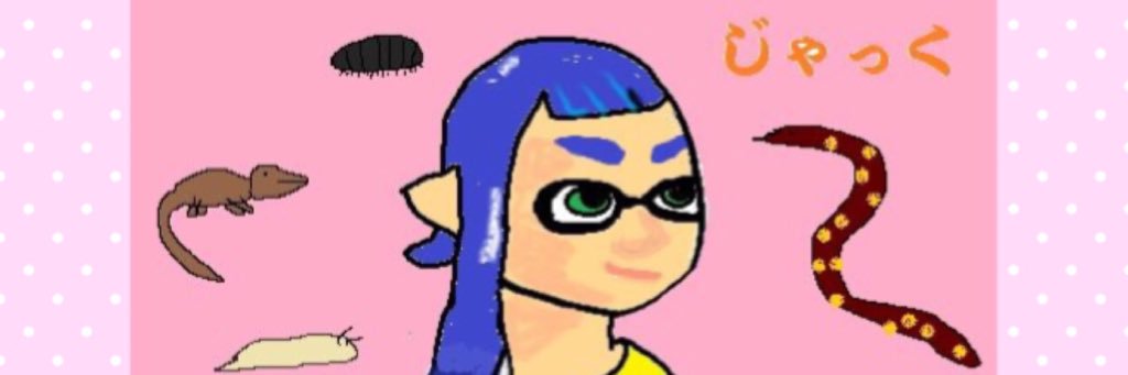 spl_jackuuuv's profile banner image