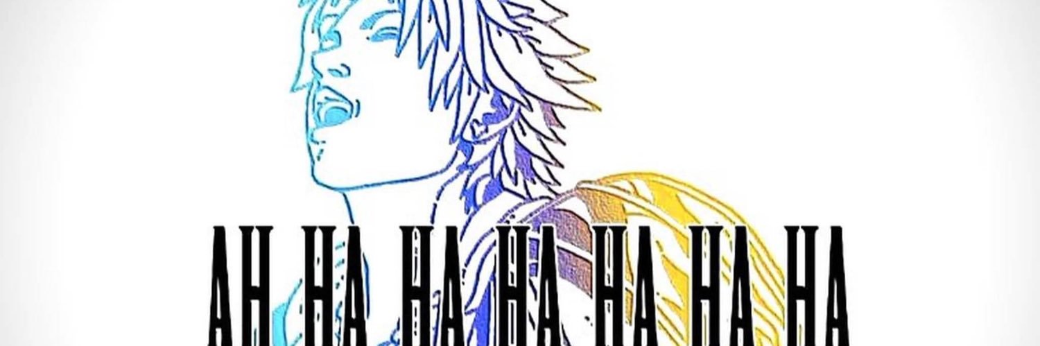 Hey it's Hack banner