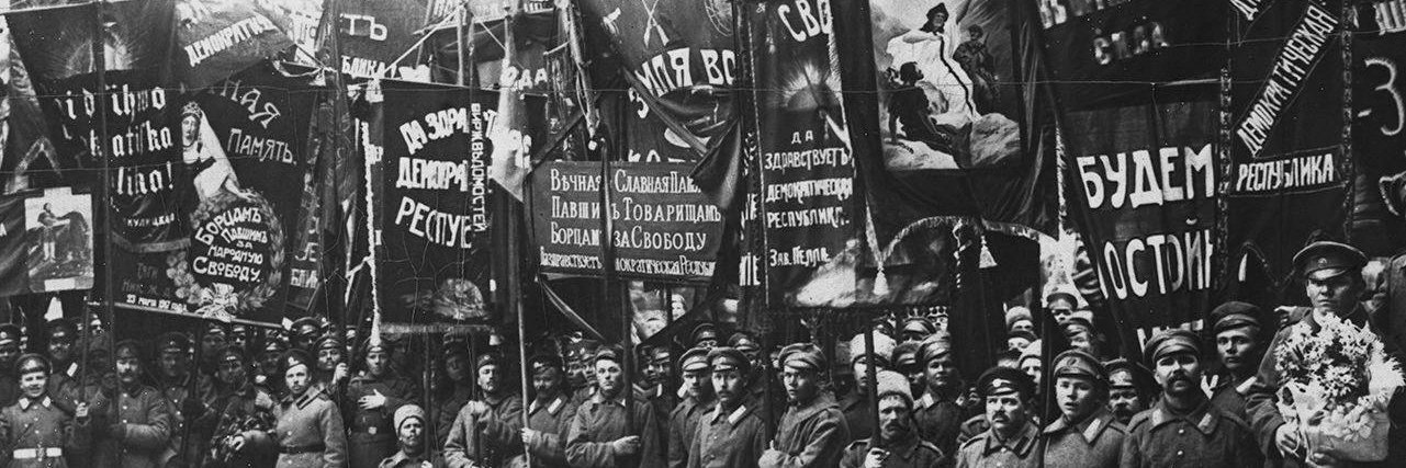 The Movements: A Podcast History of the Masses banner