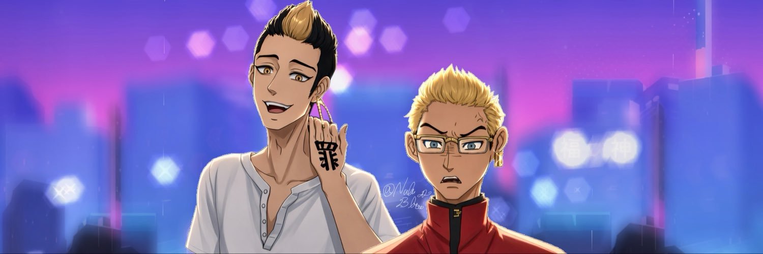 Nulu23bow's profile banner image