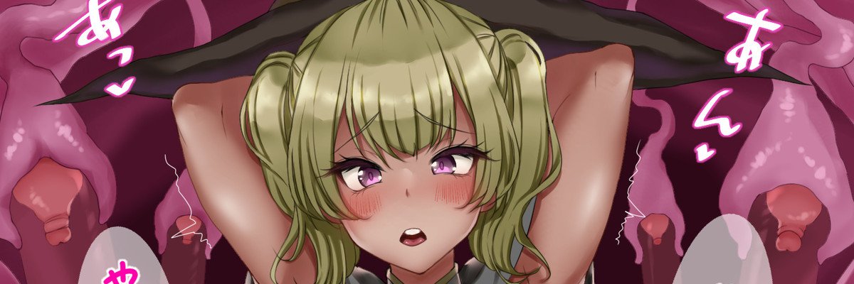 ソクラ空 banner