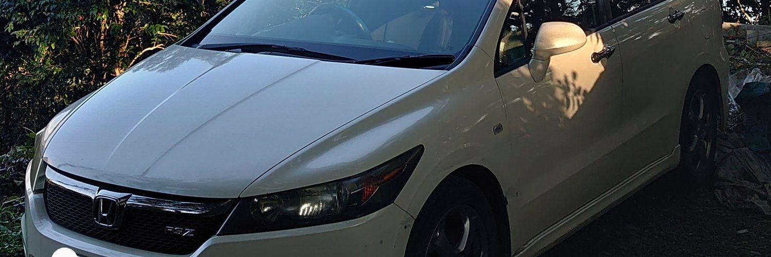 deenz1209's profile banner image