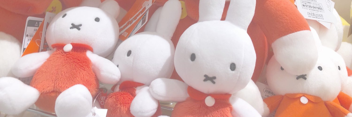 カンナ. banner