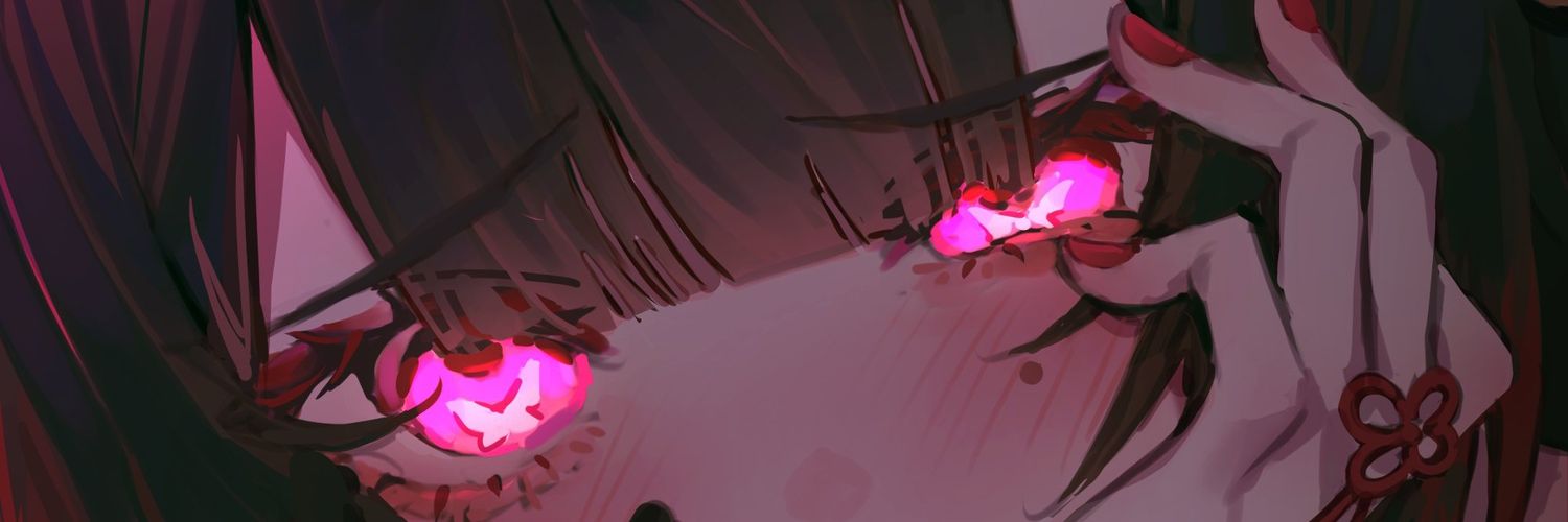 Reibe 🩶 banner