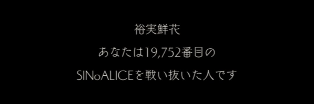yumiAzaka07's profile banner image