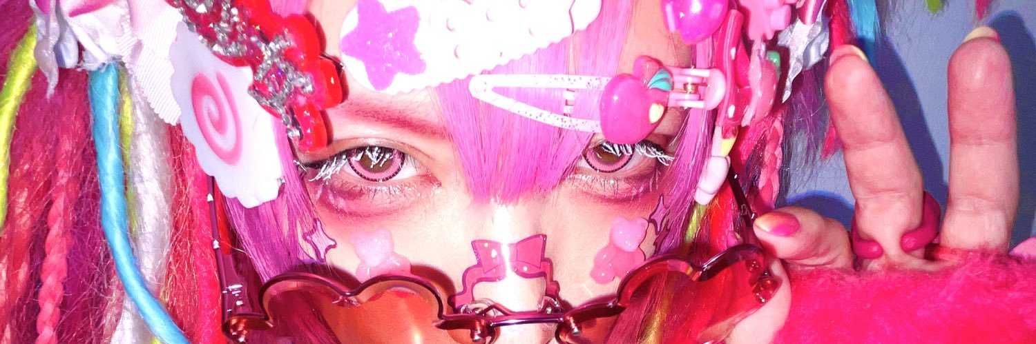 👶👑🎀えるにゃん🎀👑👶 banner