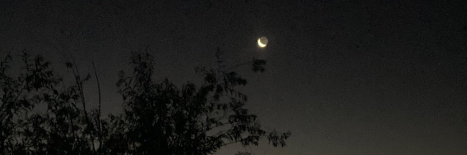 نا banner