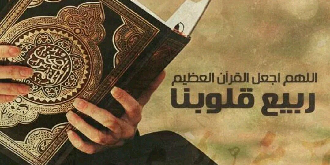abdulnasser_90's profile banner image