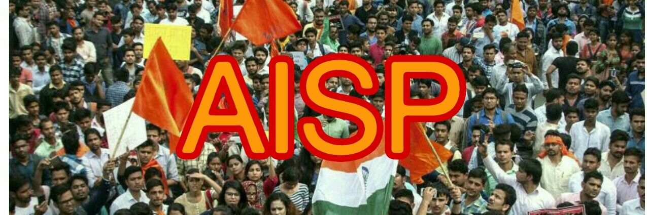 AispIndia's profile banner image