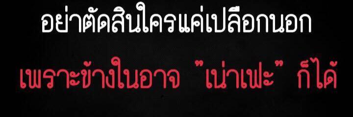 yongphong's profile banner image