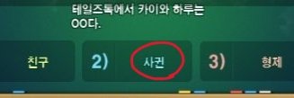 상처 banner
