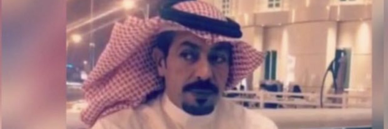 عبيدصالح المفضلي الشمري(ابوهديل) banner