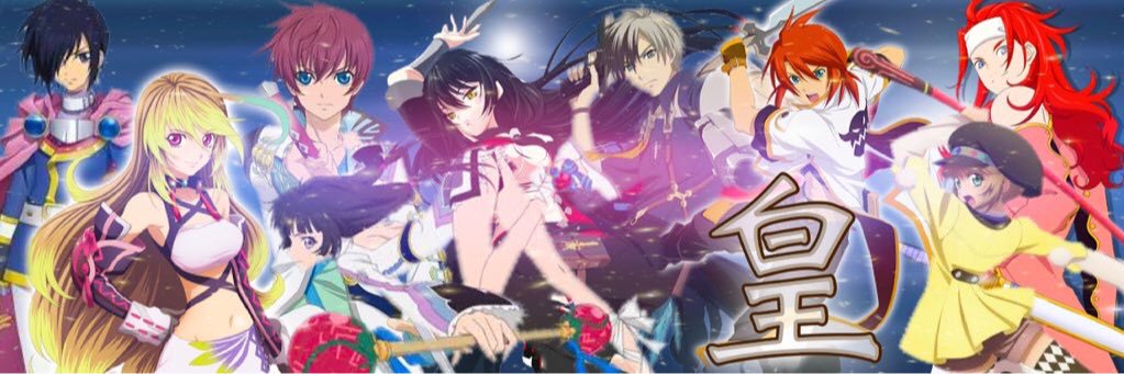 皇(スメラ) banner