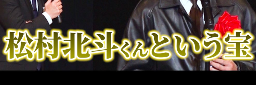 はら🐕🌟 banner