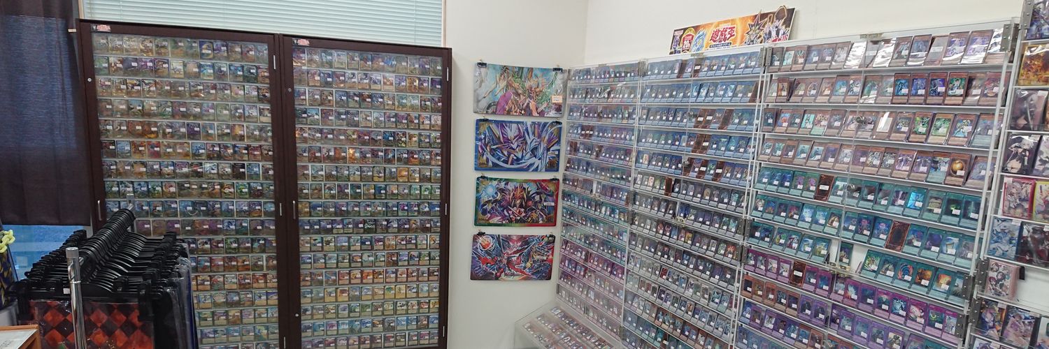Card_Meister's profile banner image