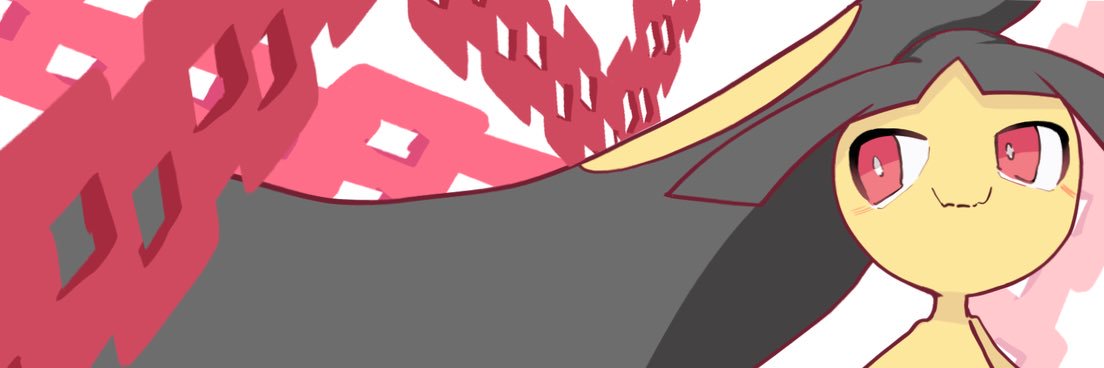 ポケモン大好き banner