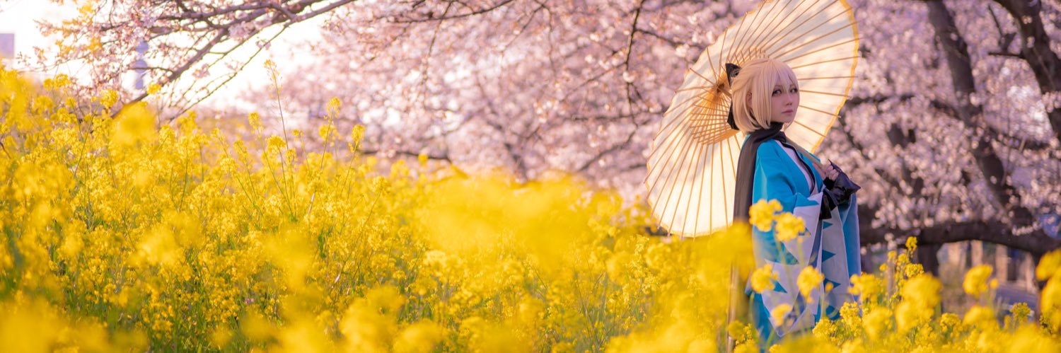 かぽり's banner