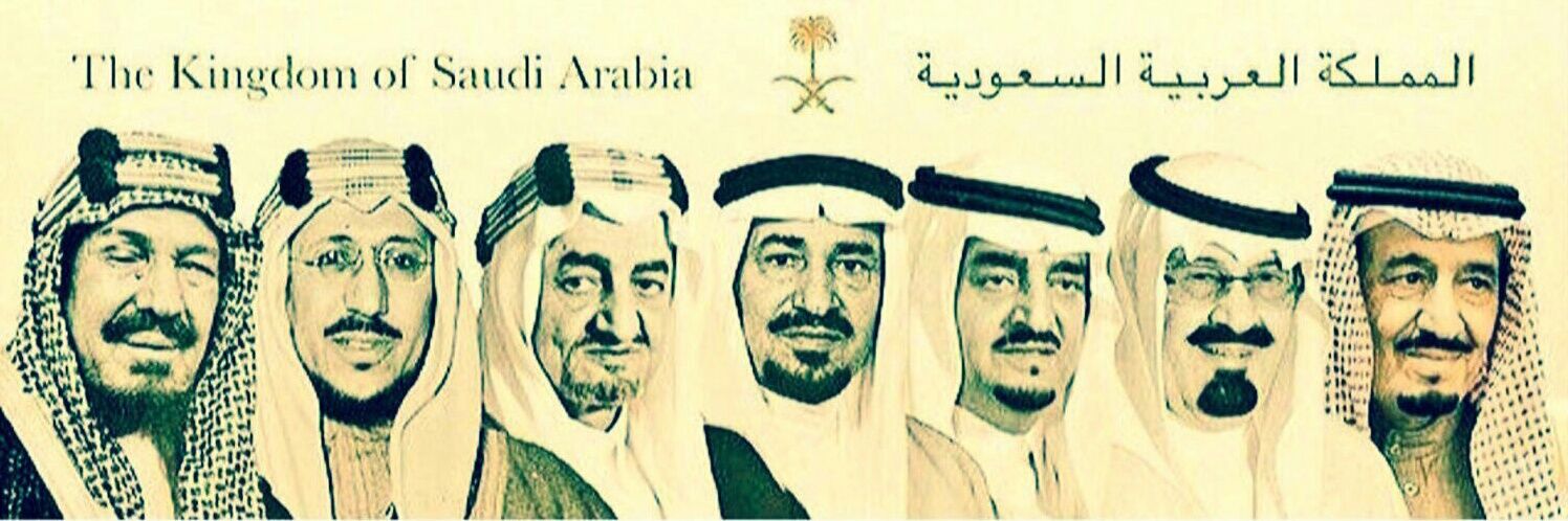 المايسترو banner