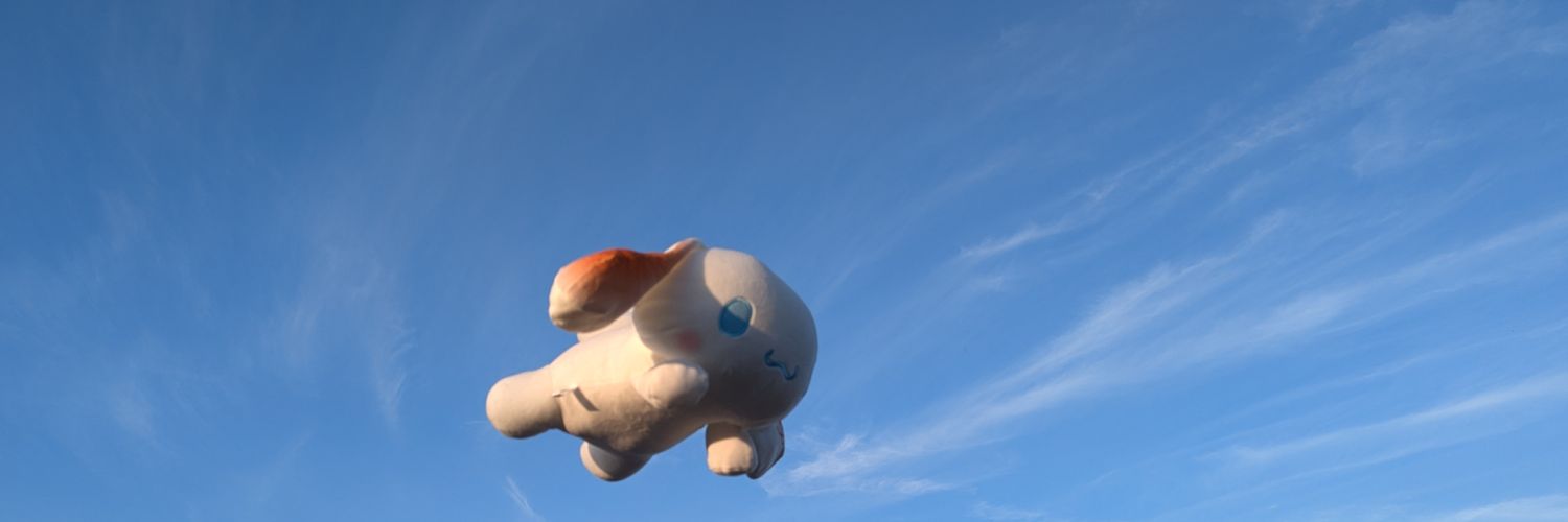 ふみたみん banner