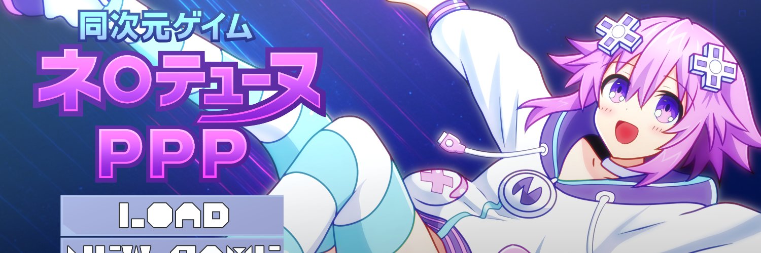 eh_recruit's profile banner image