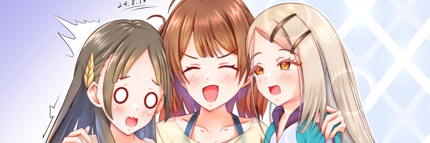chevreuse（コーン） banner