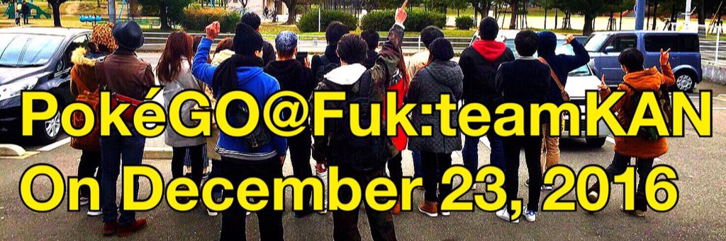 pokego_dai's profile banner image
