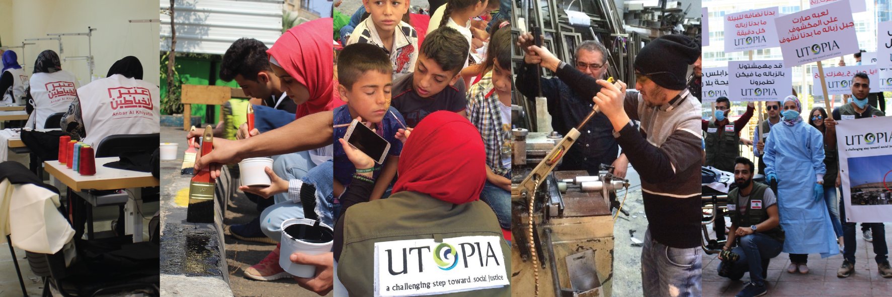 UtopiaLebanon's profile banner image