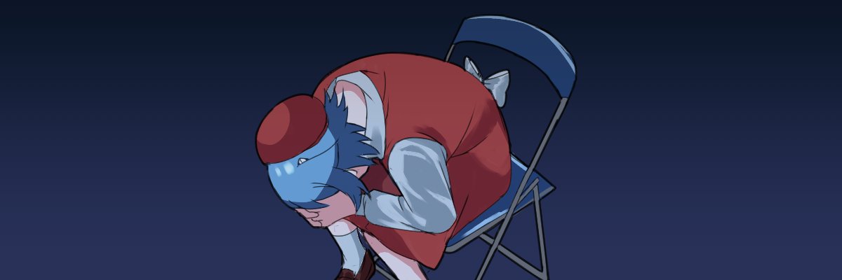 Aki banner