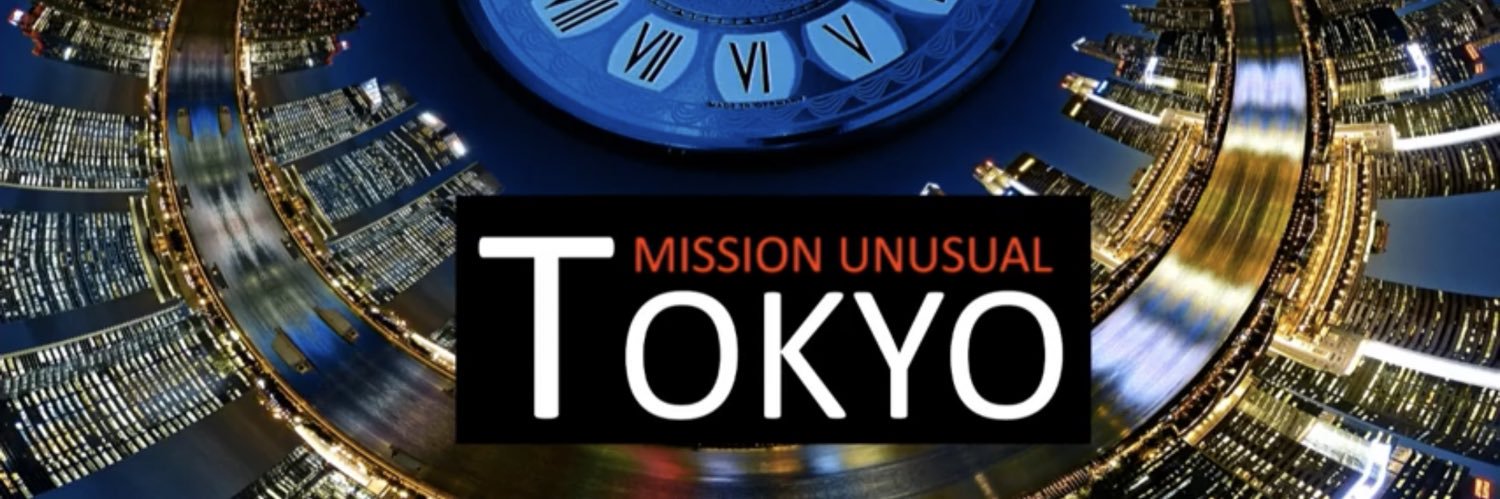 yuregramacho's profile banner image