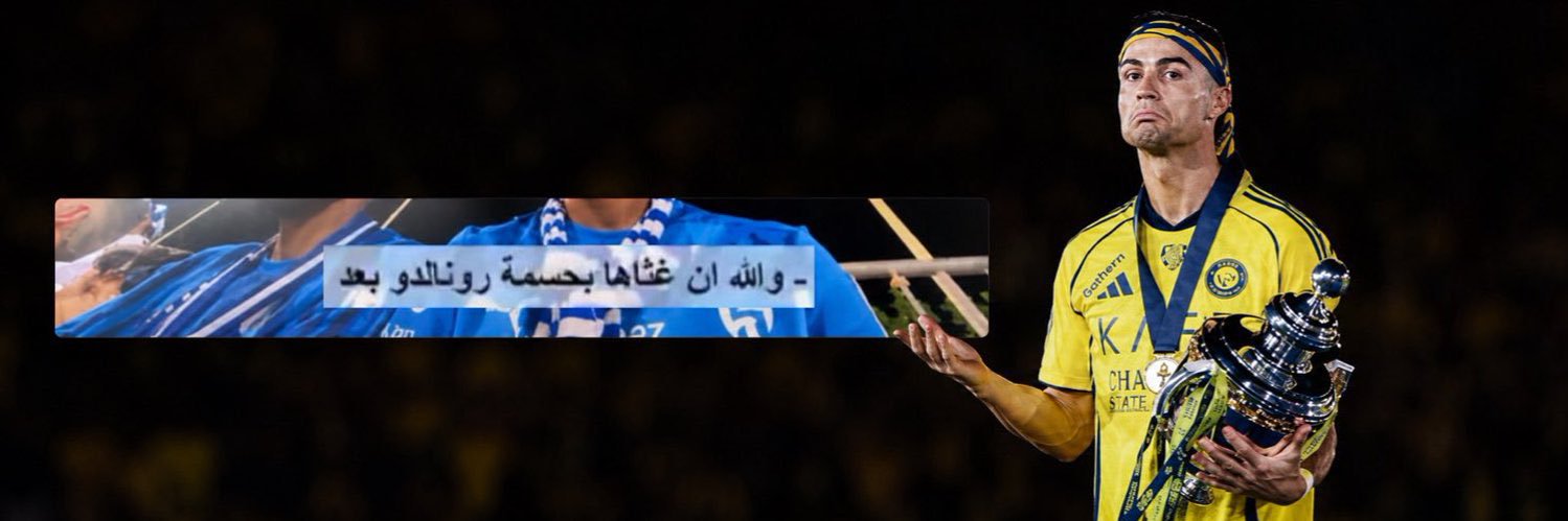 ABO__Azoooz55's profile banner image