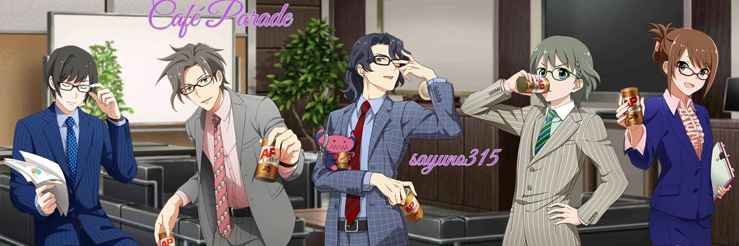 header image