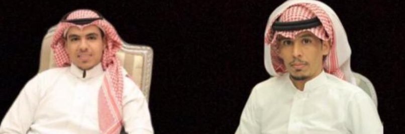 صفوف الابداع banner